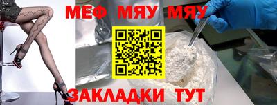 гидропоника Конаково