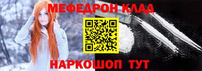 синтетический гашиш Кингисепп