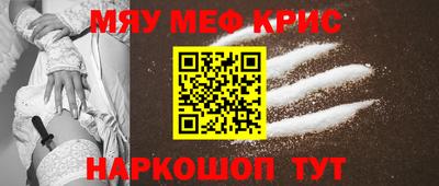гидропоника Конаково