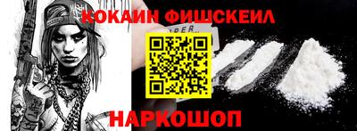 ECSTASY Комсомольск-на-Амуре
