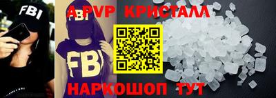 ECSTASY Комсомольск-на-Амуре