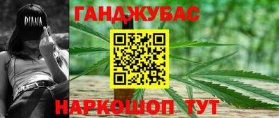 гидропоника Конаково