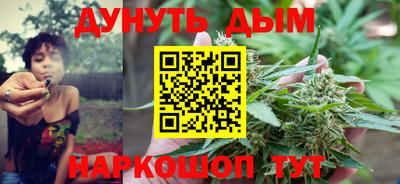 ECSTASY Комсомольск-на-Амуре