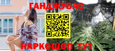 гидропоника Конаково