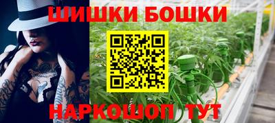 гидропоника Конаково