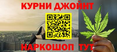 гидропоника Конаково