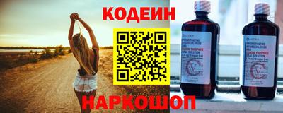 соль ск Кимры