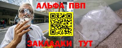 гидропоника Конаково