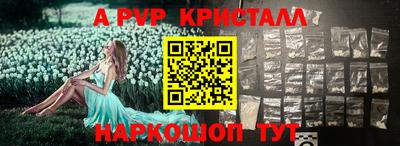 ECSTASY Комсомольск-на-Амуре
