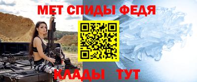 гидропоника Конаково