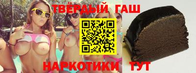 гидропоника Конаково