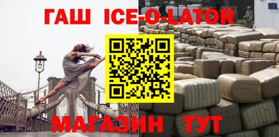 ECSTASY Комсомольск-на-Амуре