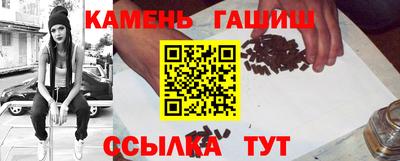 ECSTASY Комсомольск-на-Амуре