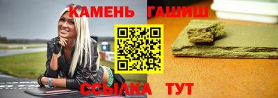 гидропоника Конаково