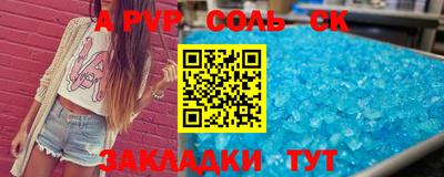 гидропоника Конаково