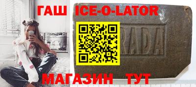 соль ск Кимры