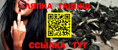 гидропоника Конаково