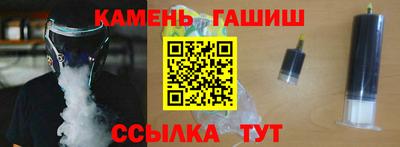 бошки Коммунар