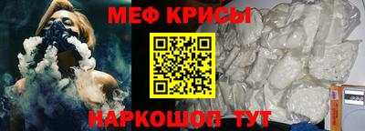 ECSTASY Комсомольск-на-Амуре