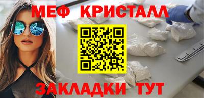 ECSTASY Комсомольск-на-Амуре