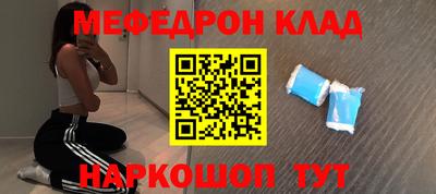 ECSTASY Комсомольск-на-Амуре