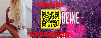 ECSTASY Комсомольск-на-Амуре