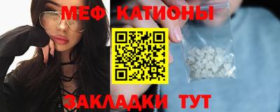 бошки Коммунар