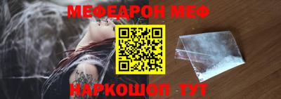 гидропоника Конаково