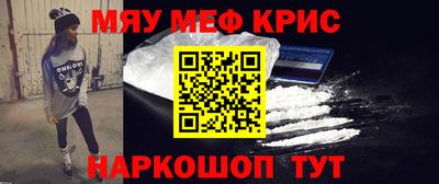 бошки Коммунар